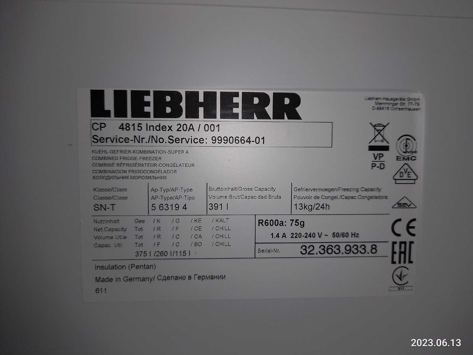 Двухкамерный холодильник Liebherr CP 4815, белый, А+++ андроид