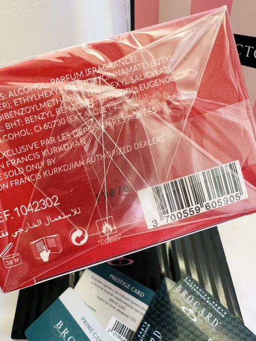 Dior пуазон Kurkdjian Baccarat Rouge 540 70 мл