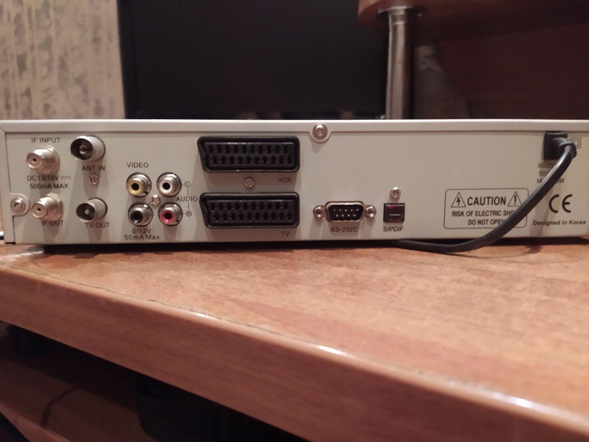 Робочий тюнер open box x-800