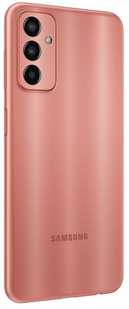 Samsung m13 50mp.
