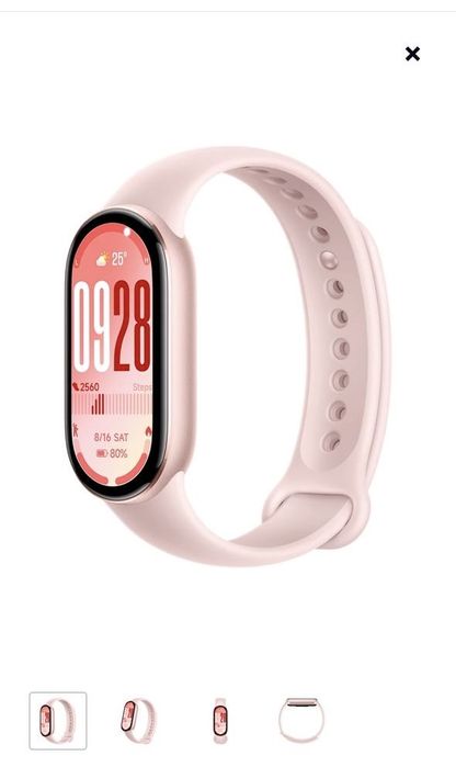 Продам Фитнес-браслет Xiaomi