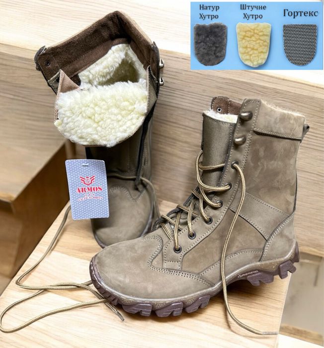 Берці зимові хутро штучне натуральне утеплювач Gore-Tex 36-48 розн/Опт