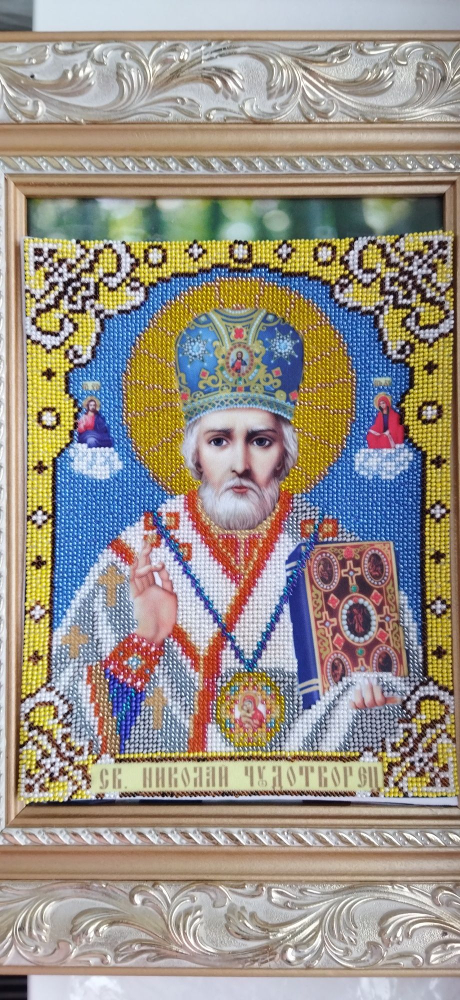 Ікона Святий Миколай, чеський бісер