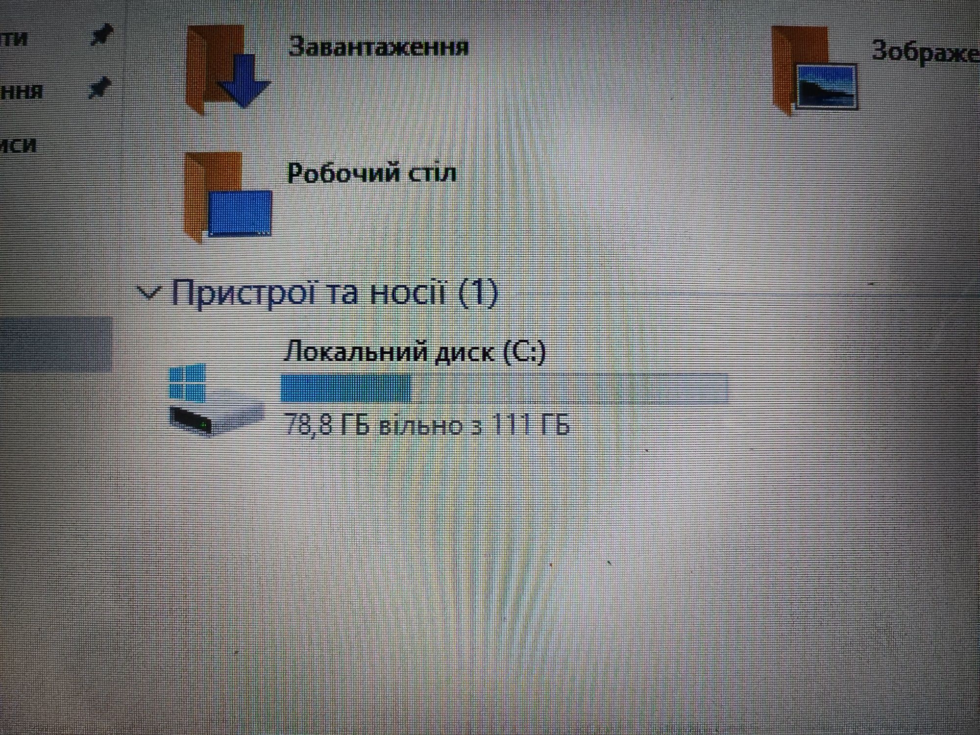Dell inspiron 15 5566