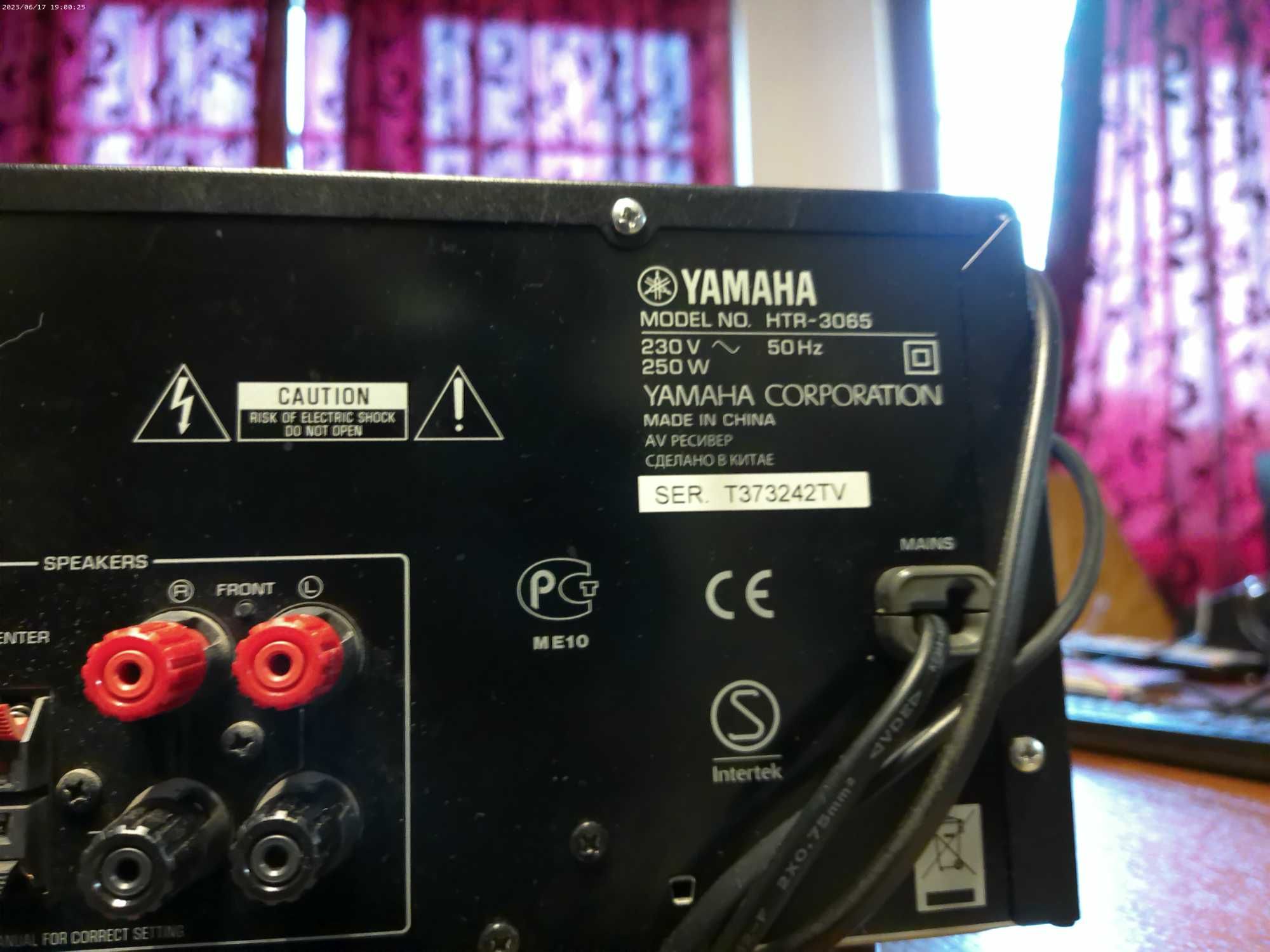 Amplituner Yamaha HTR 3065  kino domowe