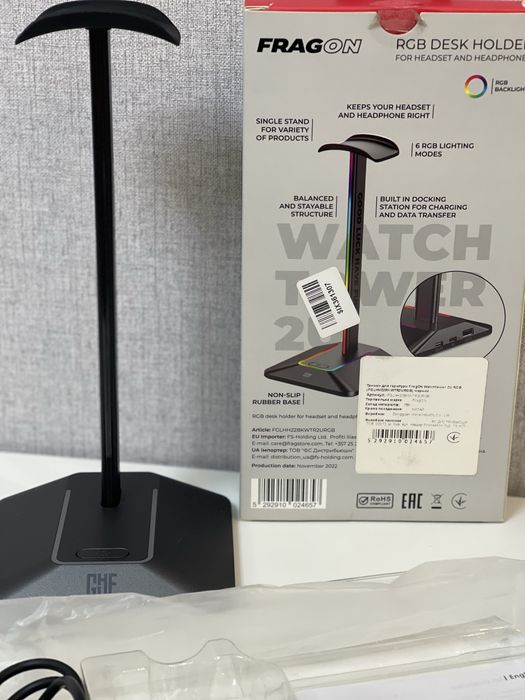 Підставка для навушників Fragon Watchtower 2U RGB Чорна
