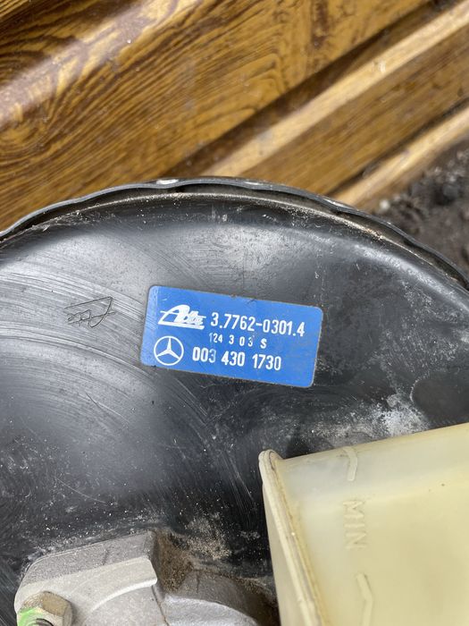 Головний гальмівний циліндр