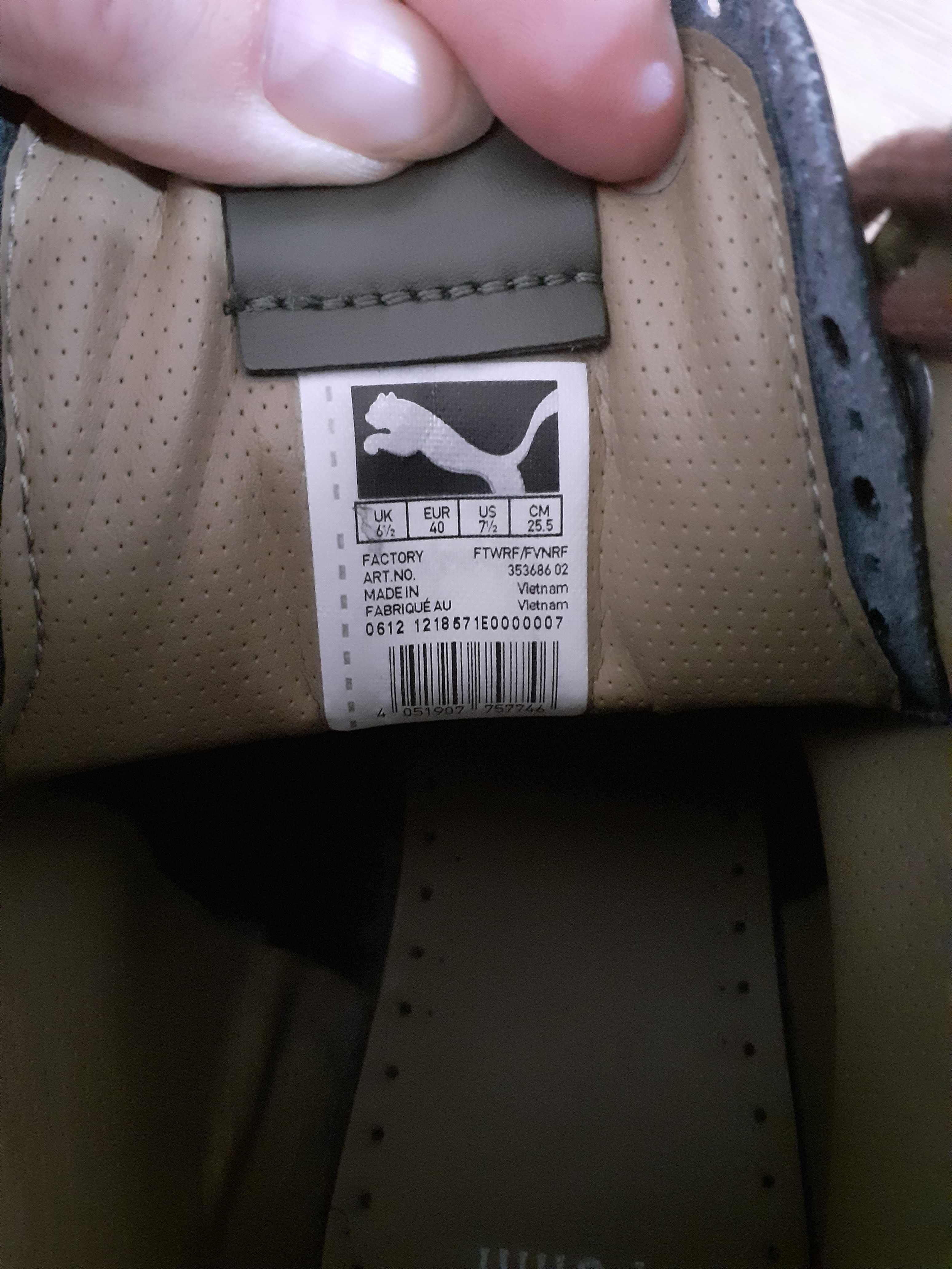 Buty Puma rozm 40