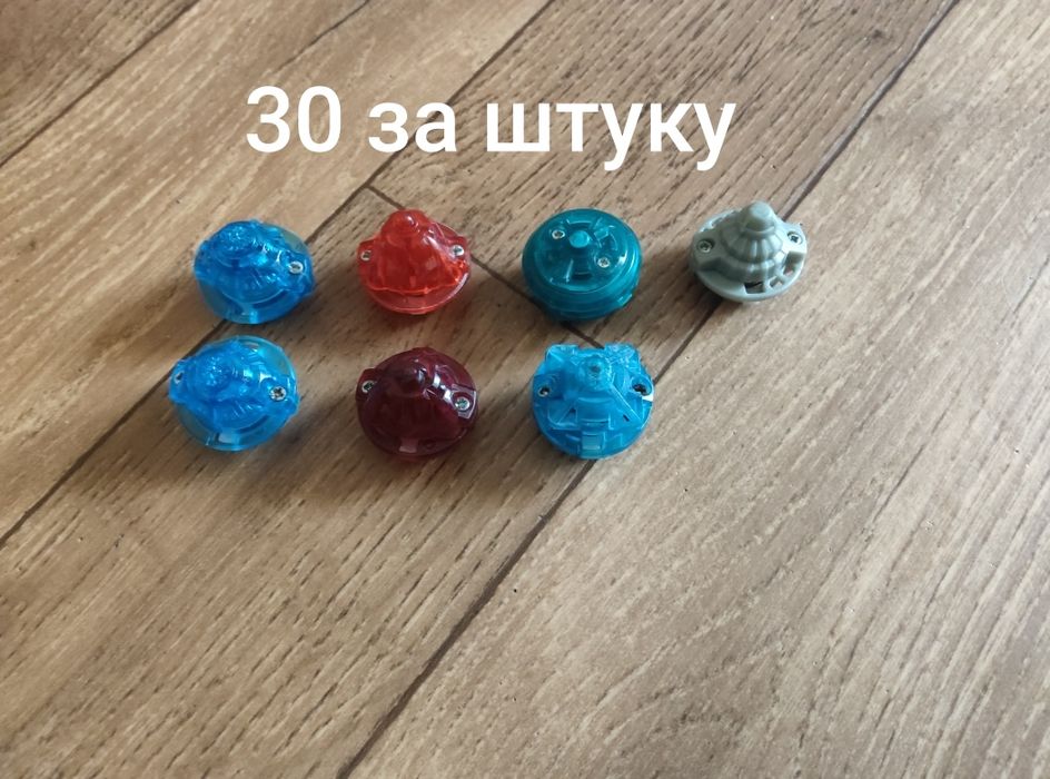Продаю бейблейд в отличном состоянии
