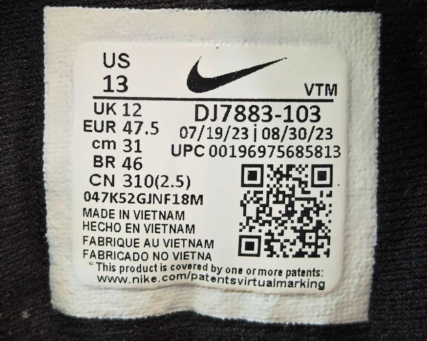 Оригінальні Кросівки Nike Air Zoom Structure 25