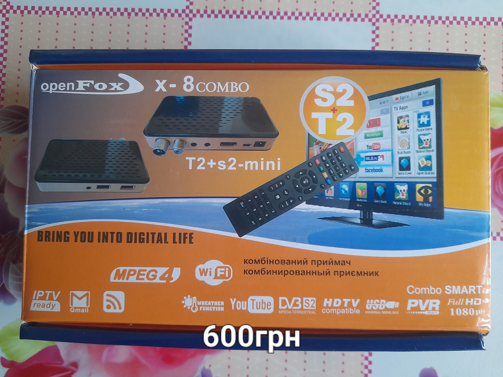 Кабель hdmi hdmi 1м, 1,8м, 2м, тюнер T2+S2 combo