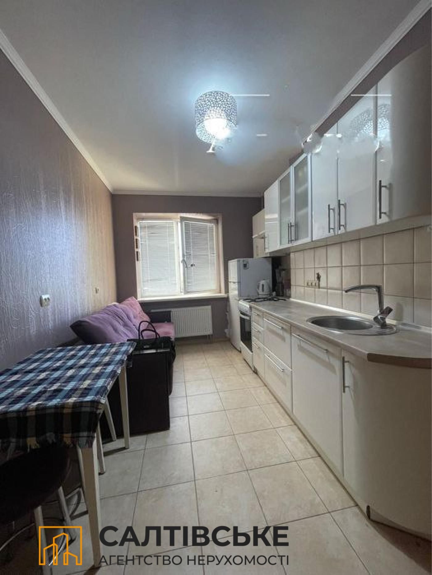 ОВ-1618 Продам 1к квартиру 40м2 в новострое на Салтовке