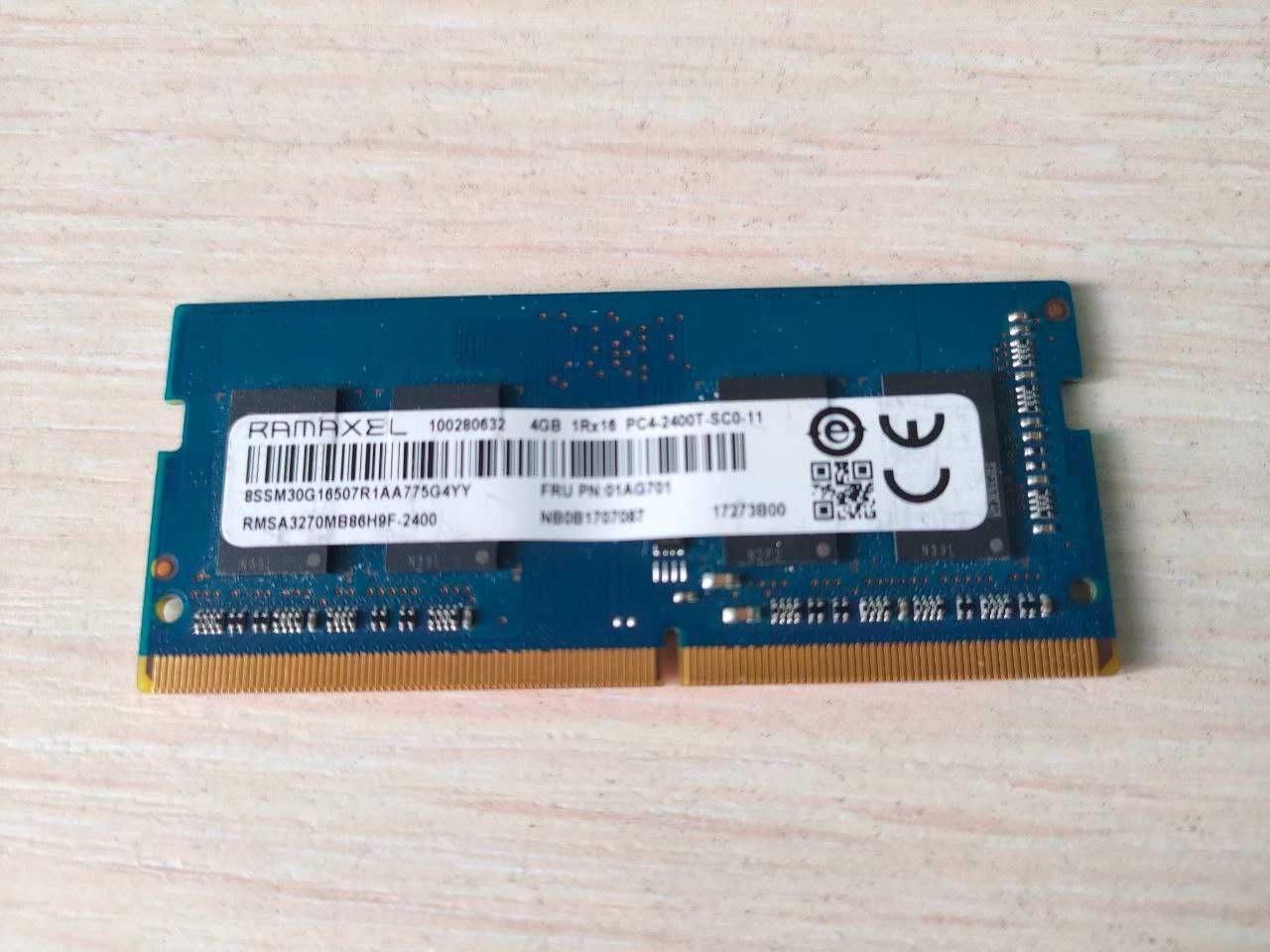 Оперативна пам’ять RAMAXEL 4GB DDR4 SO-DIMM 2400MHz