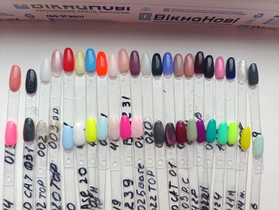 Продам гель-лаки Moon та Baby Moon,бази й топи+все для дізайнів