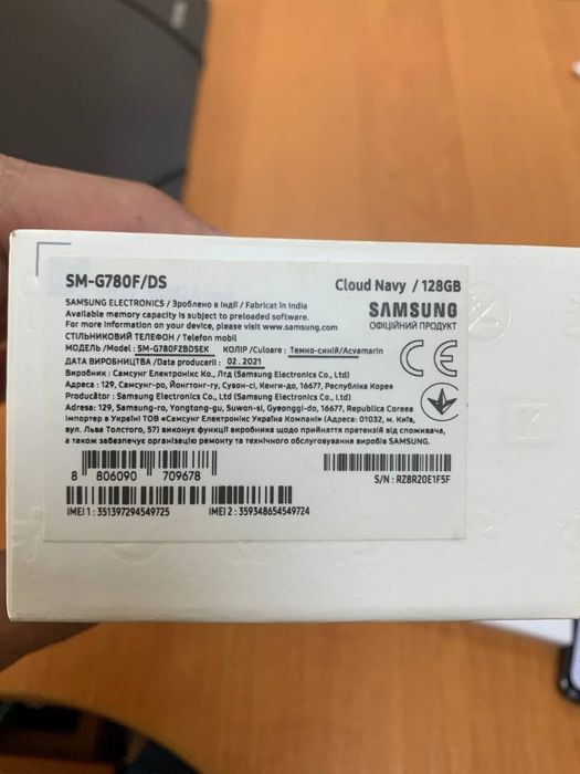 Продам Samsung S20 FE під відновлення