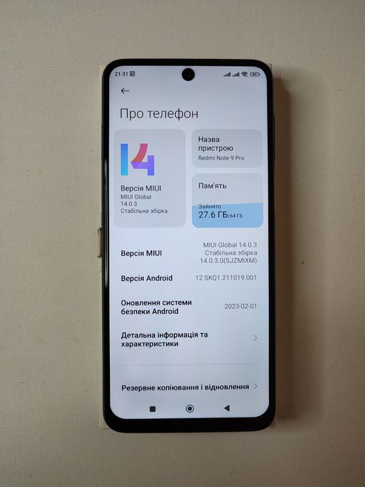 Xiaomi redmi note 9 Pro, 6/64Gb, NFC