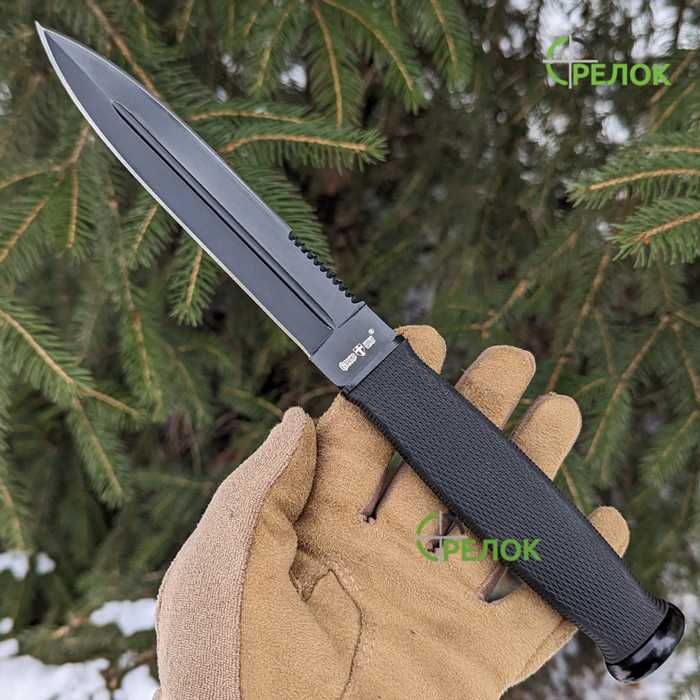 Нож кинжального типа GW 2503 с кожаными ножнами