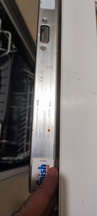 Посудомийна машина bosch 45 см.