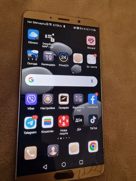 Huawei Mate 10 телефон