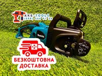 Электропила Електропила пила цепная Makita UC4051A 2800Вт Румунія