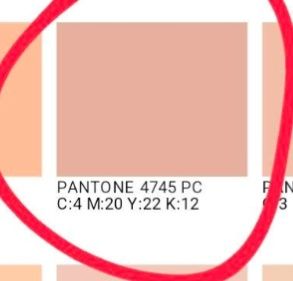 Продам фотофон коричневого кольору