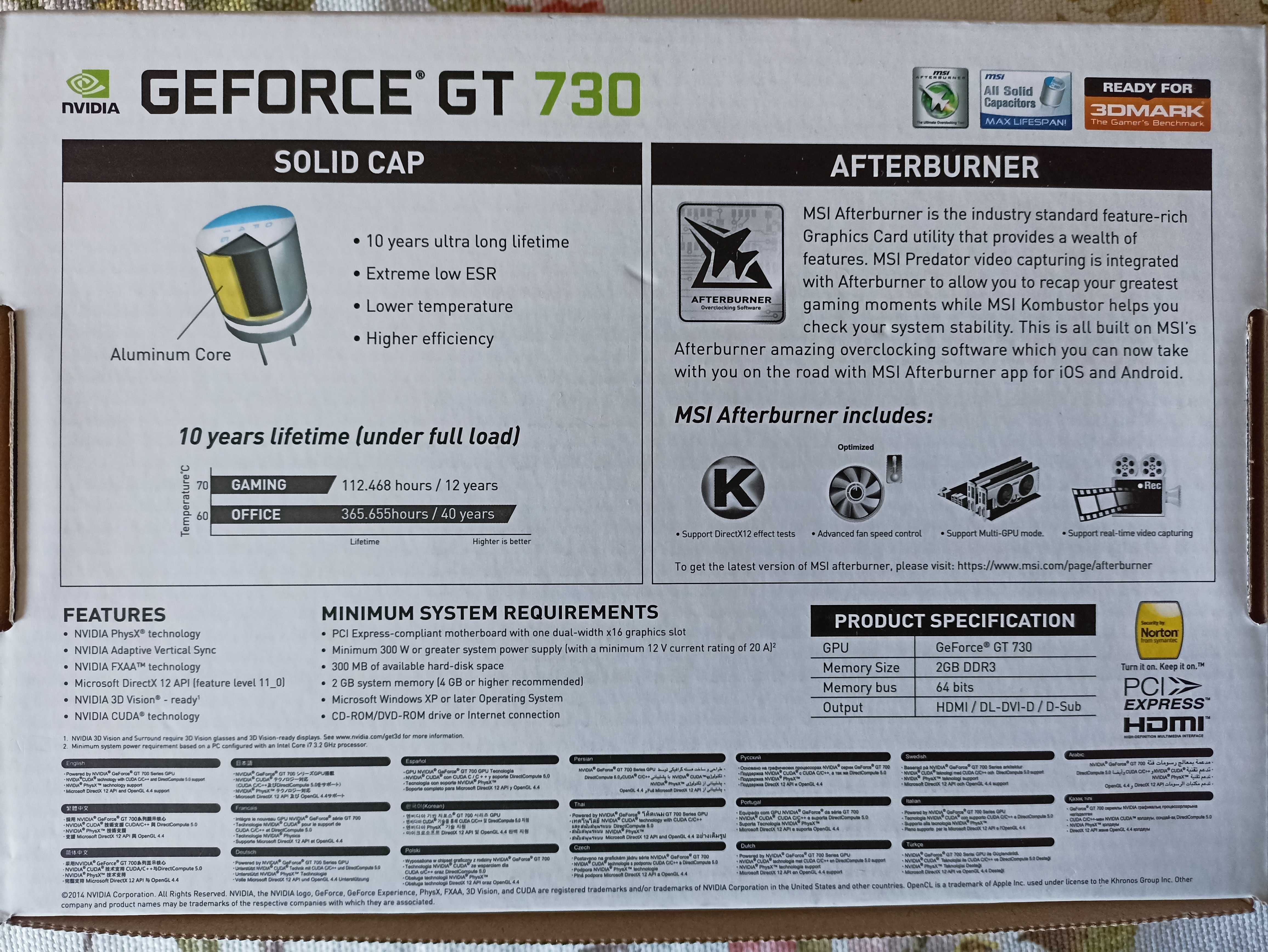 Відеокарта MSI PCI-Ex GeForce GT 730 2GB DDR3