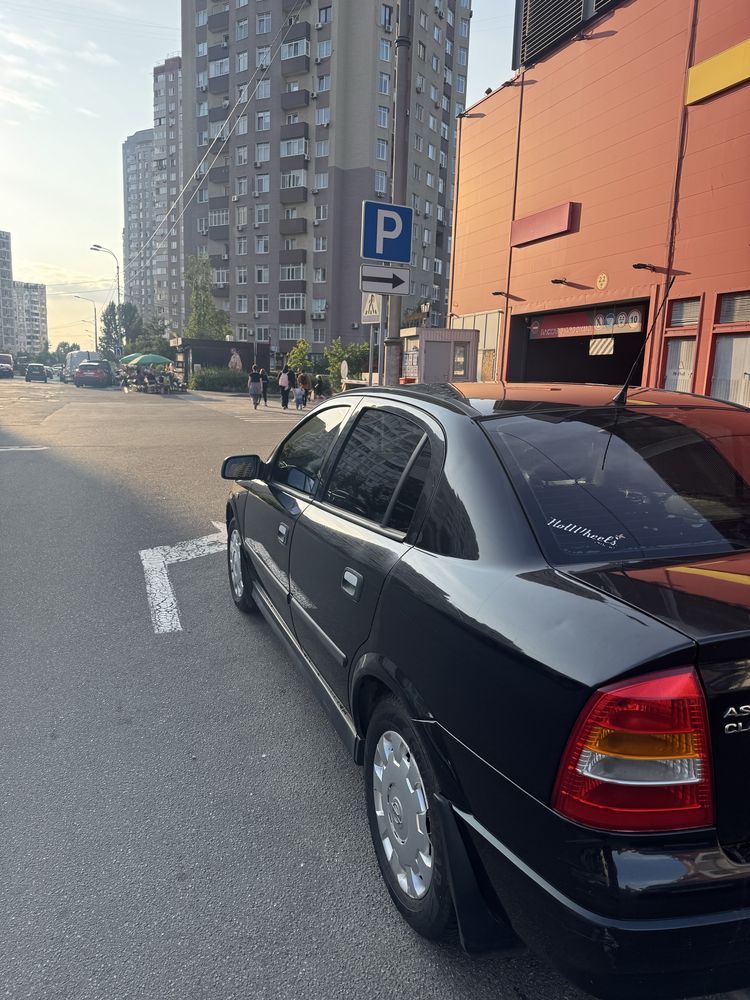 Продаю свой Opel astra G 2008