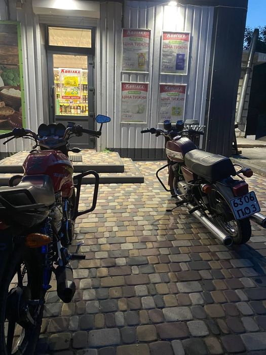 Продам spark 200 r25i в гарному стані є торг