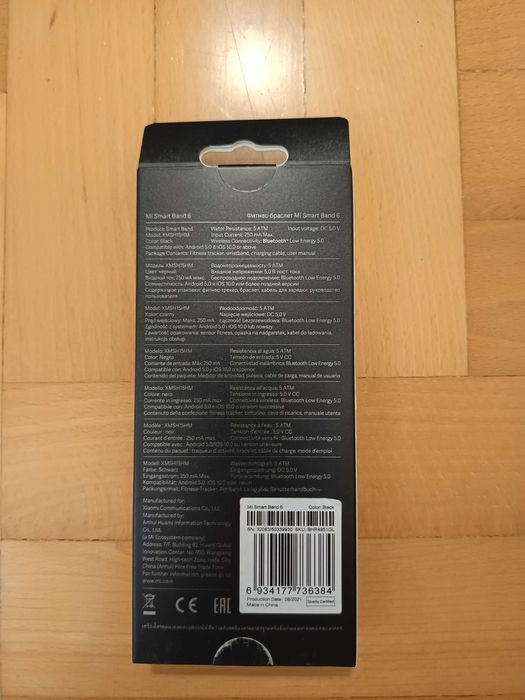 Opaska Mi Smart Band 6