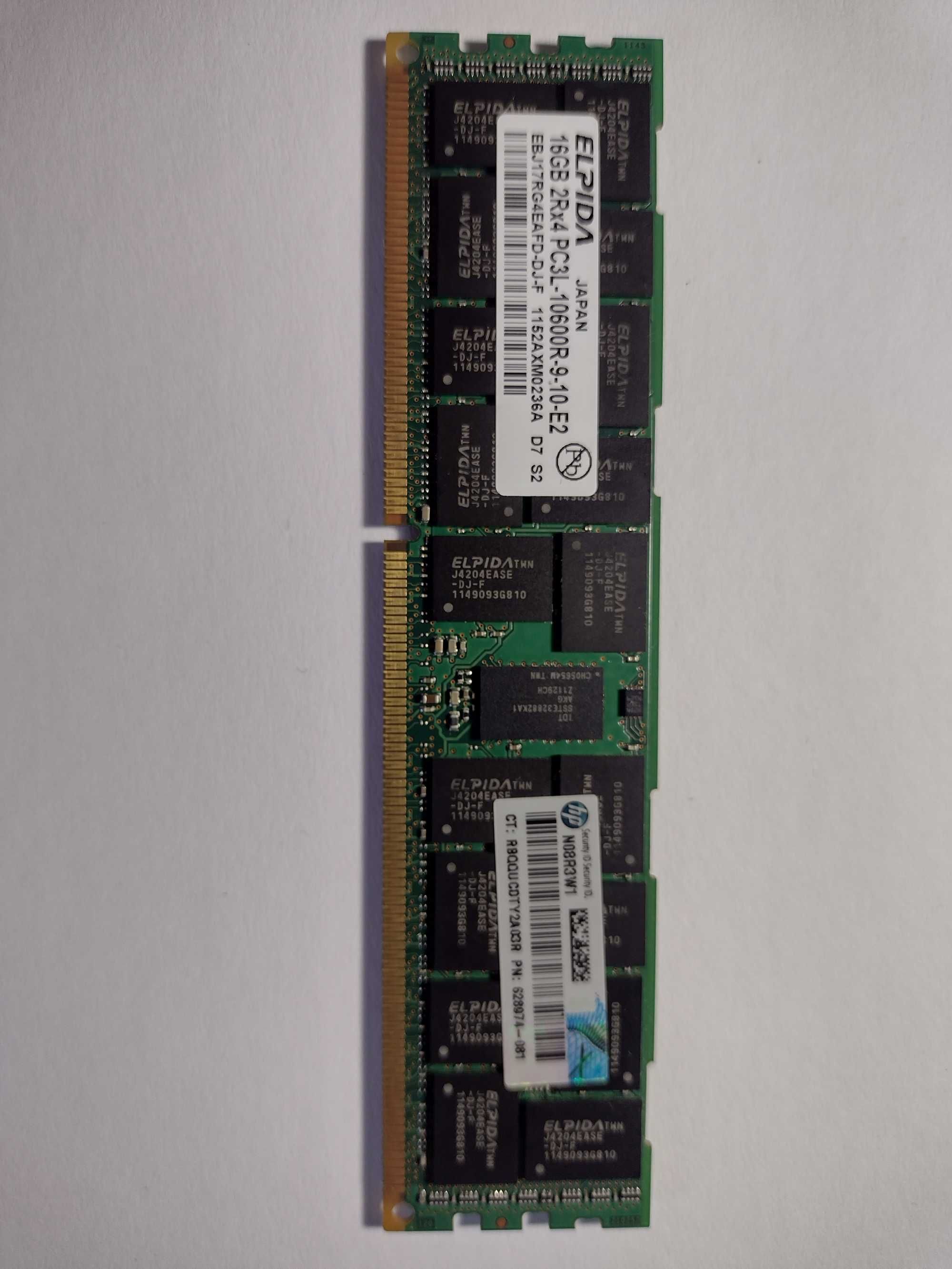 Оперативна пам'ять Серверна 16GB Elpida DDR3 1333MHz