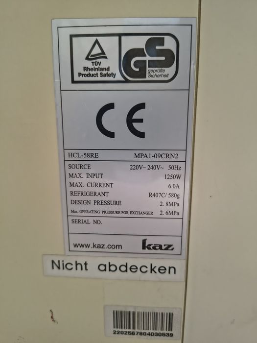 Кондиціонер мобільний охолоджувач повітря