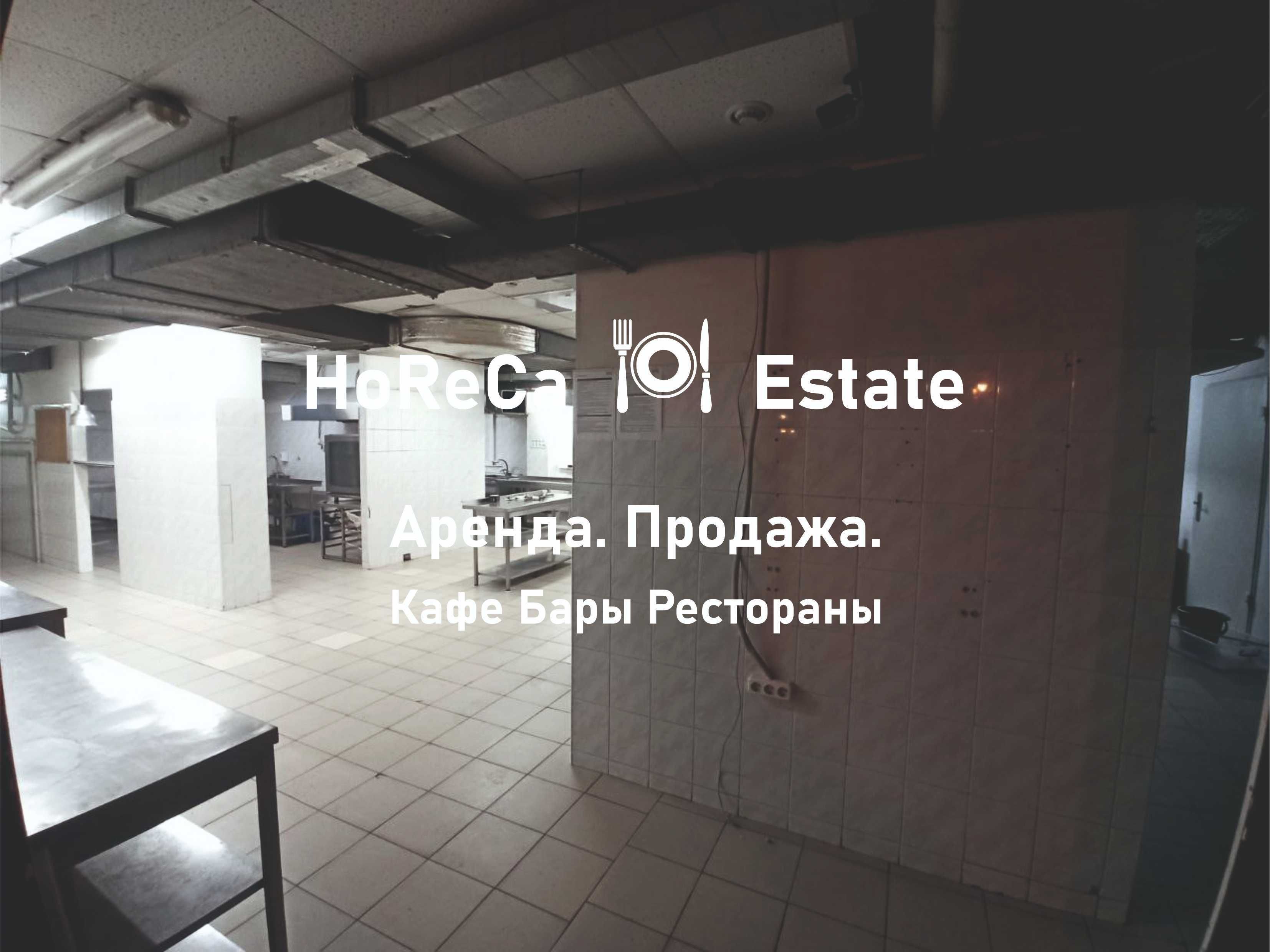 Аренда. Кухня. Пищевое производство. 342м². пр-т. Броварской