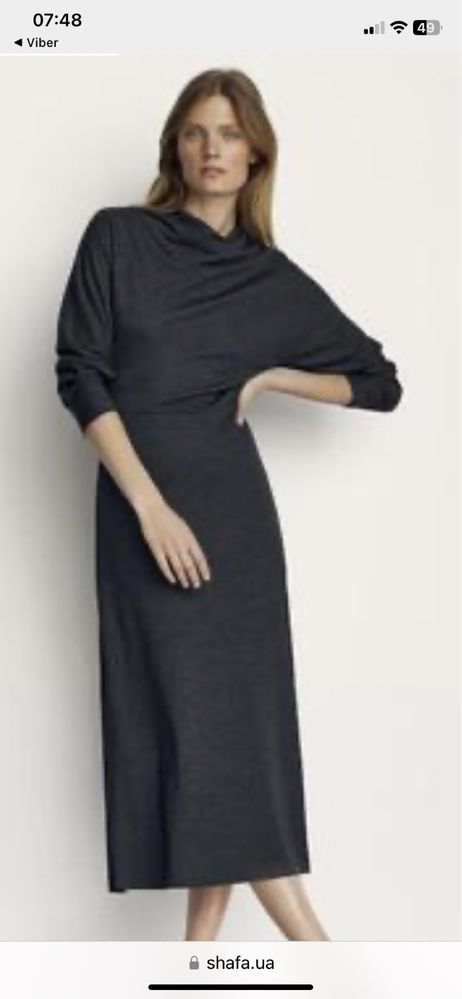 довге трикотажне плаття massimo dutti