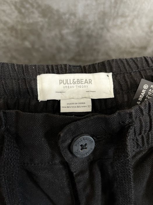 Джогери Pull & Bear