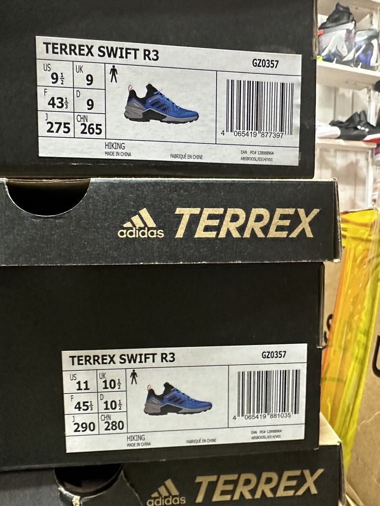 Кроссовки adidas TERREX SWIFT R3 GZ0357 оригінал