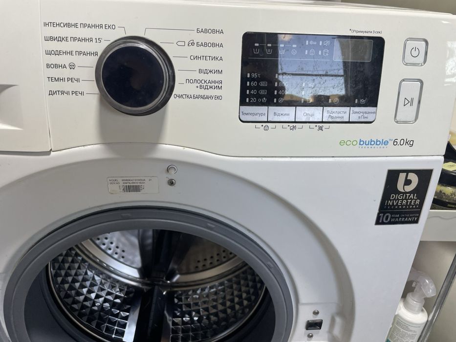 Пральна машина самсунг WW60K42101W eco babl