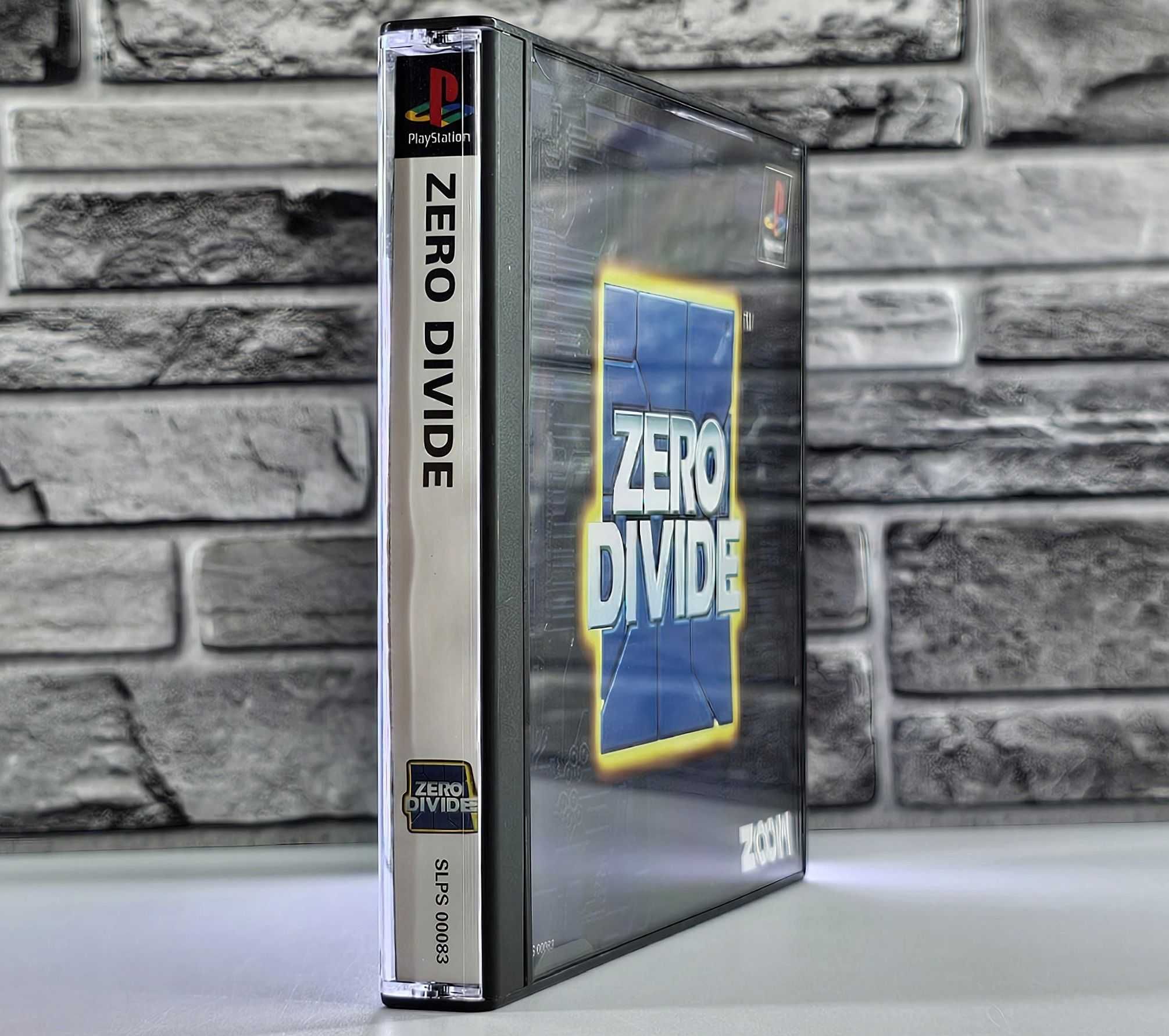 Zero Divide bijatyka 3D