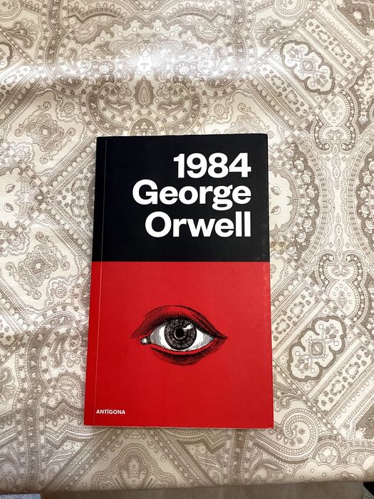 1984 - George Orwell