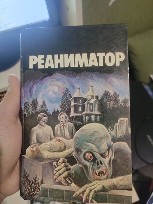 Продам комплект книг