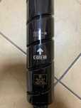 Oryginalny toner Canon C-EXV49 BK