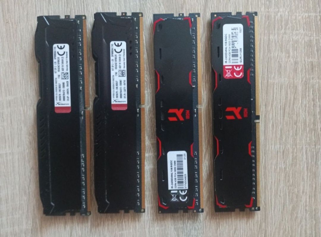 Pamieć ram (kości) DDR4 16gb (4×4gb)