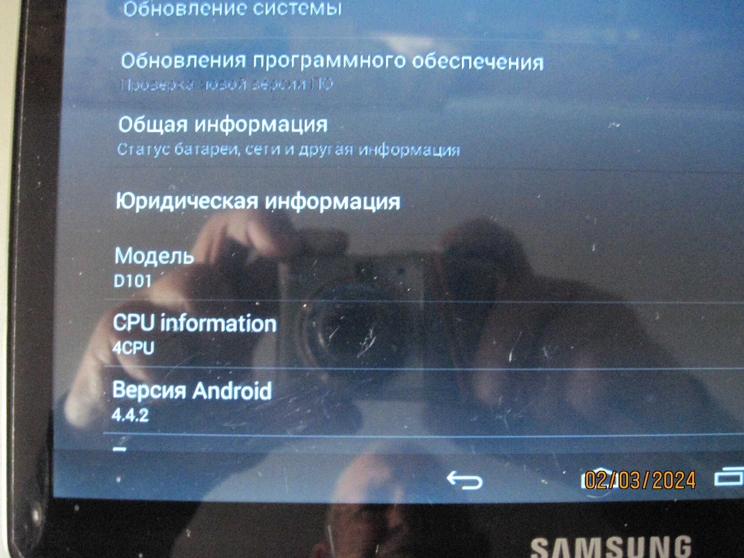 Samsung HD Galaxy N9106  10.1"
