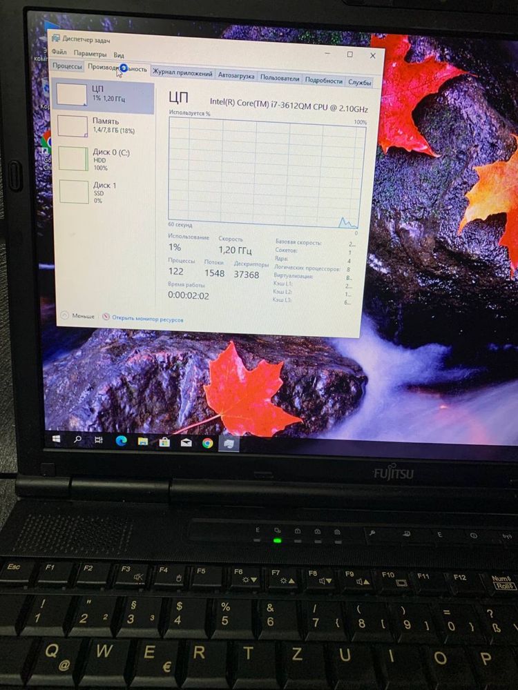 Ноутбук Fujitsu E782