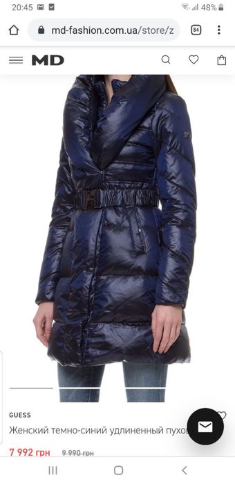 Пуховик GUESS р М