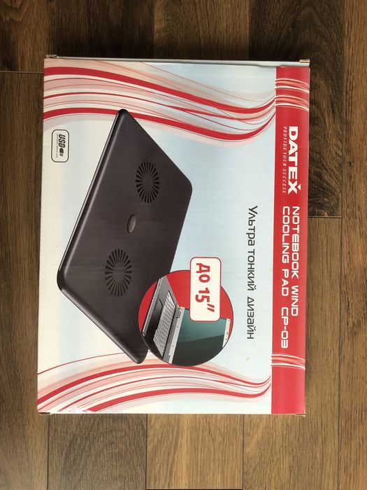 Підставка під ноутбук. Аксесуари для ноутбука.