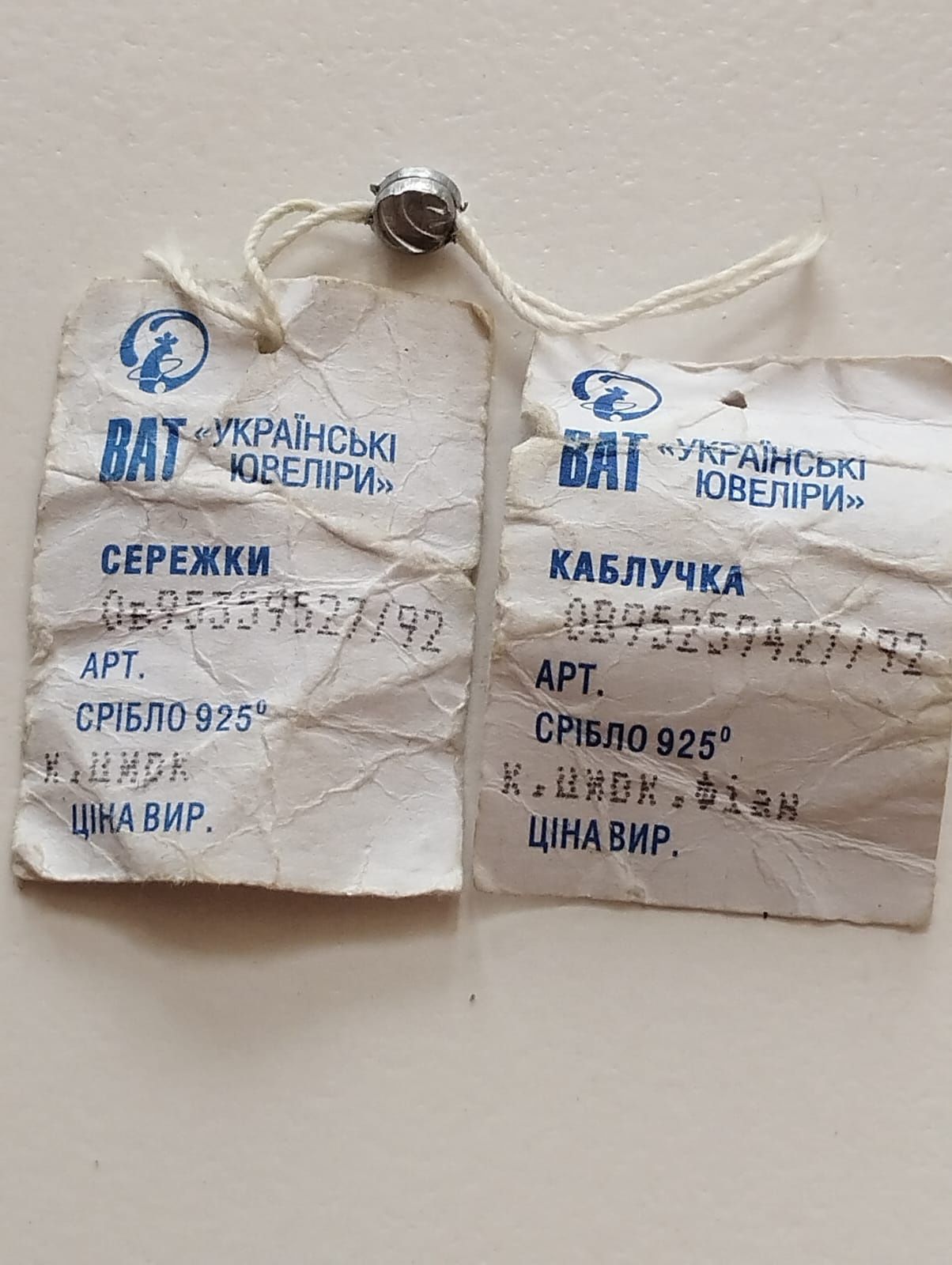 Серьги и кольцо серебро 925пр малинки