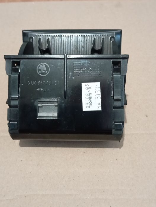 Skoda superb l попільничка