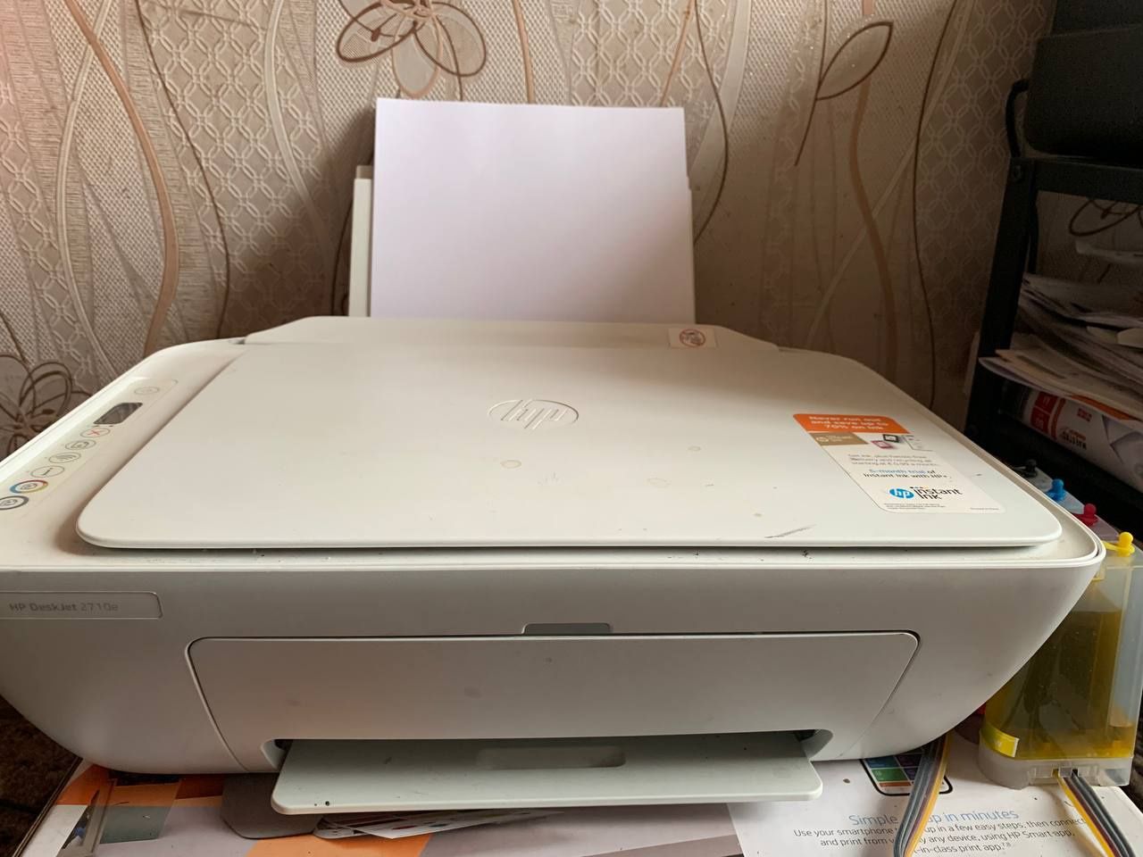 Принтер HP DeskJet 2710e (26K72B)