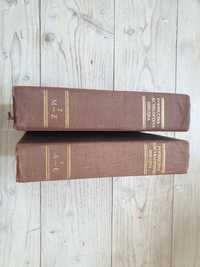 Podręczna encyklopedia biblijna 2 tomy 1959 rok