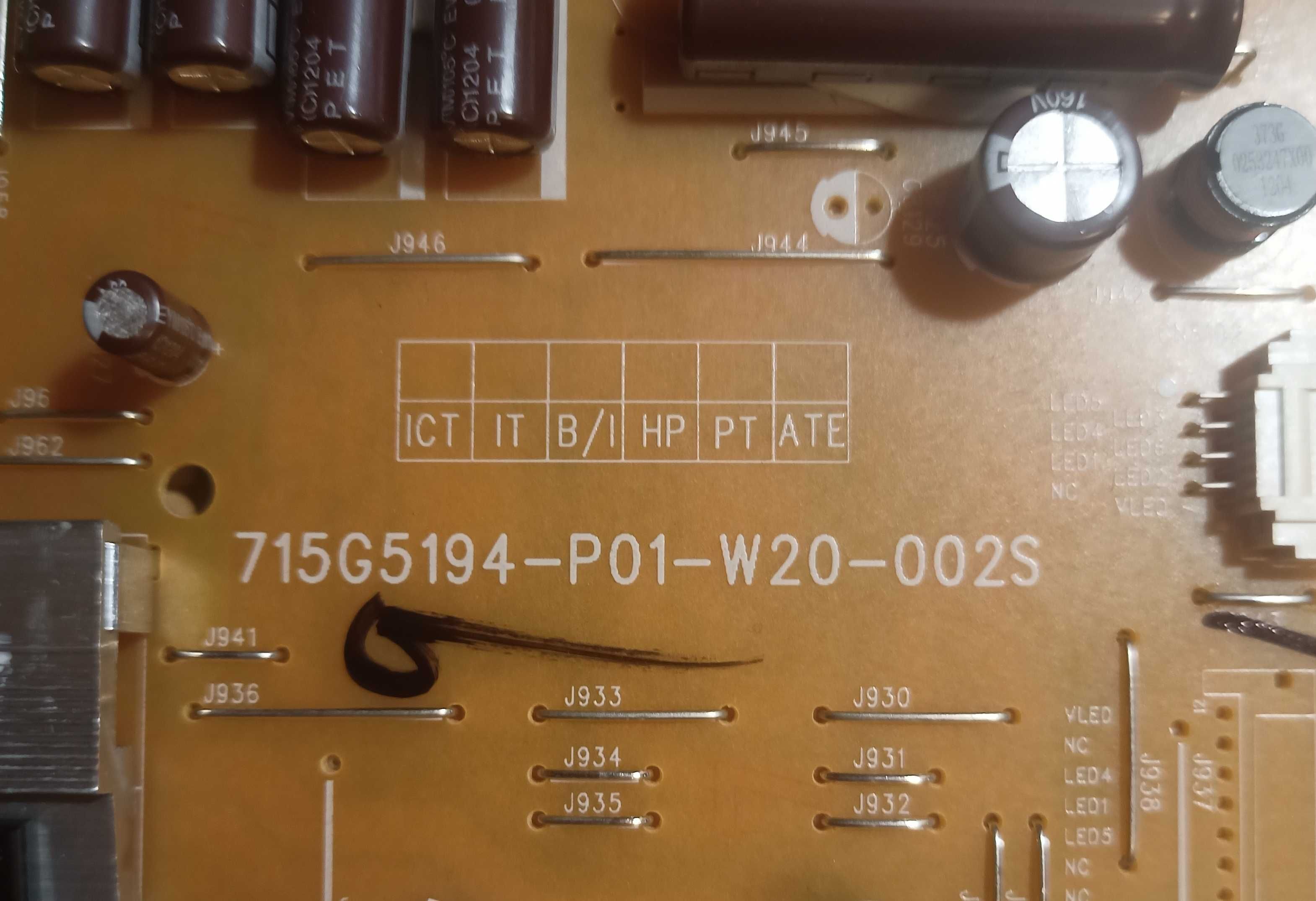 Блок Питания на TV Philips. Новый! 715G5194-p01-W20-002S